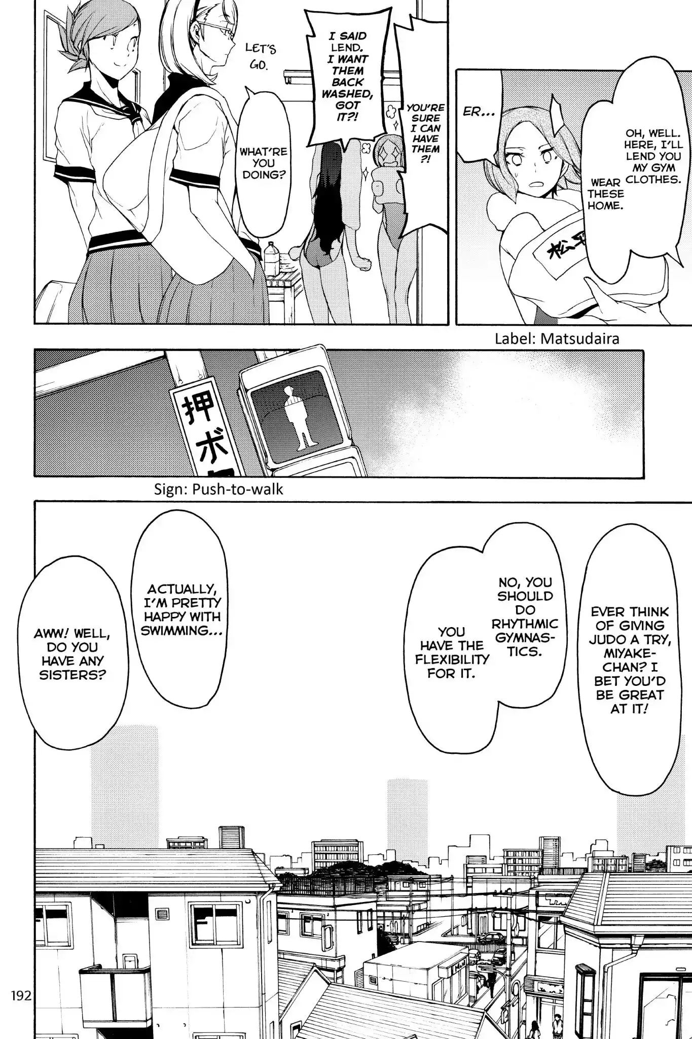 Yozakura Quartet Chapter 130 5